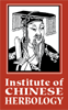 Online Courses in Modern Herbology